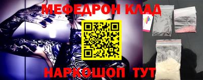 альфа пвп Тверь