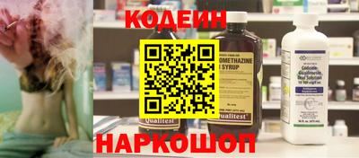 меф VHQ Тара