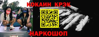 альфа пвп Тверь