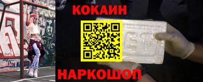 альфа пвп Тверь