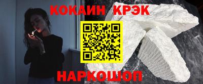 альфа пвп Тверь