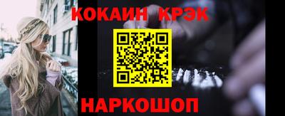 меф VHQ Тара