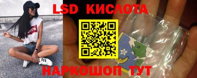 альфа пвп Тверь