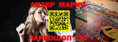 альфа пвп Тверь
