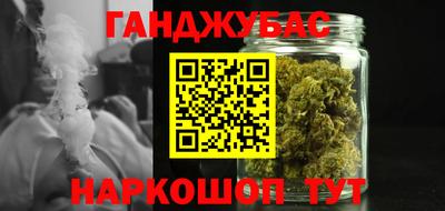 альфа пвп Тверь
