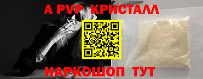 меф VHQ Тара