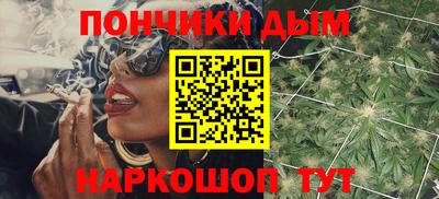 альфа пвп Тверь