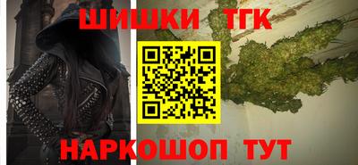 альфа пвп Тула