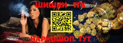 альфа пвп Тверь