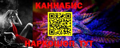меф VHQ Тара