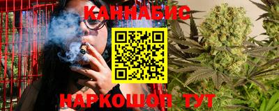меф VHQ Тара