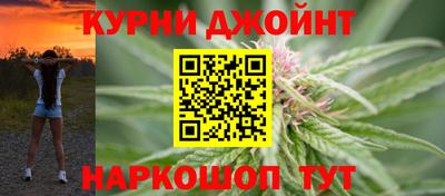 гидра Татарск