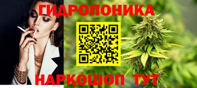 альфа пвп Тверь