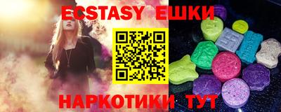 альфа пвп Тверь