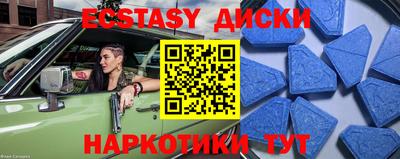 меф VHQ Тара