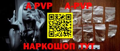 меф VHQ Тара