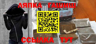меф VHQ Тара