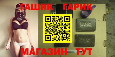 альфа пвп Тверь