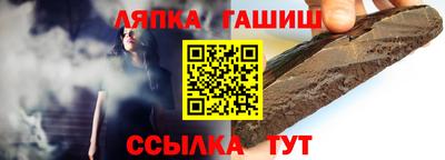 меф VHQ Тара