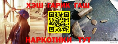меф VHQ Тара