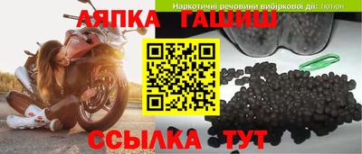 альфа пвп Тверь