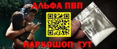 меф VHQ Тара